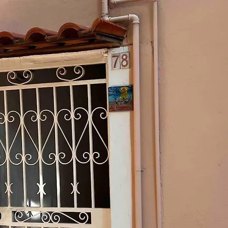 La Terrazza Del Nonno Apartamento